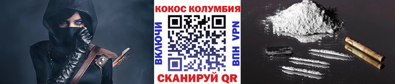 Все наркотики Ядрин Гашиш  Конопля  A-PVP  Мефедрон 