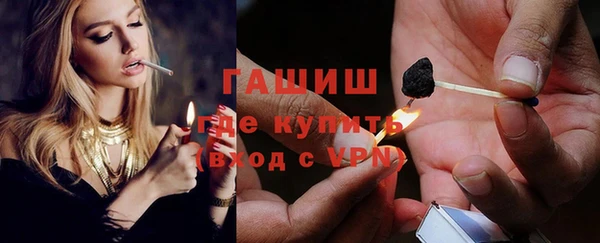 соль курить ск Богданович