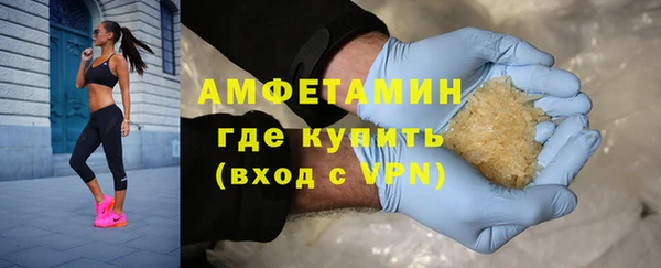MESCALINE Богородицк