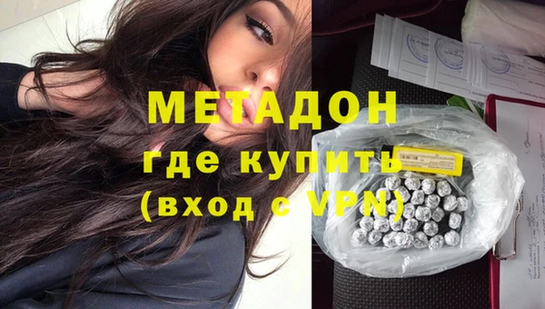 соль курить ск Богданович