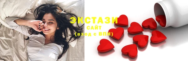 MESCALINE Богородицк