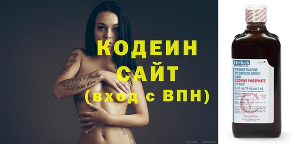 соль курить ск Богданович