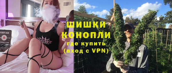соль курить ск Богданович