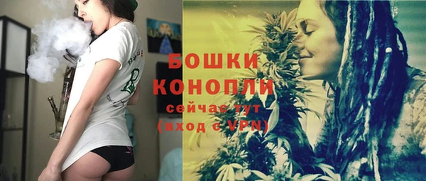 MESCALINE Богородицк