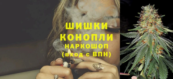 соль курить ск Богданович