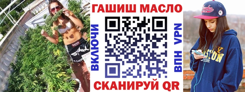купить наркотик  Ядрин  kraken онион  Дистиллят ТГК вейп 